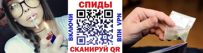 Купить закладки  Харовск  БУТИРАТ 1.4BDO 
