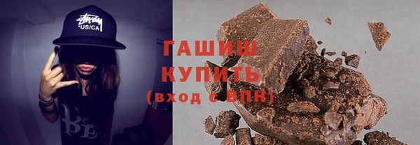 винт Богданович