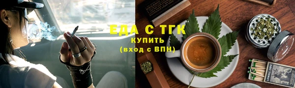 винт Богданович