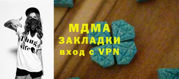 винт Богданович