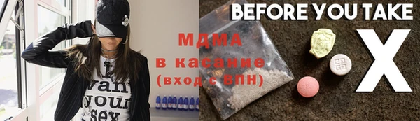 винт Богданович