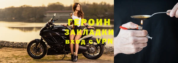 Альфа ПВП Богородицк