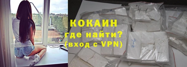 гидропоника Богородск