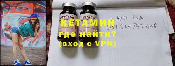 винт Богданович