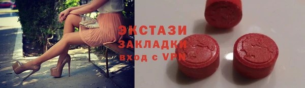 винт Богданович