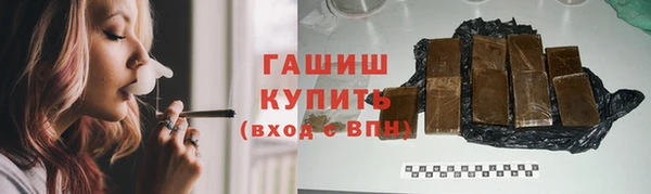 Альфа ПВП Богородицк