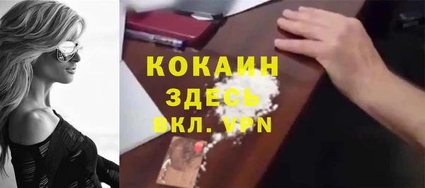 гидропоника Богородск
