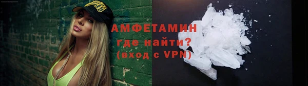 гидропоника Богородск