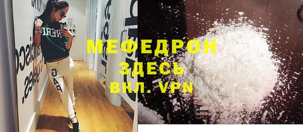 винт Богданович