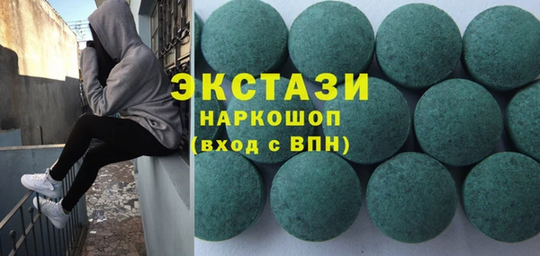 винт Богданович