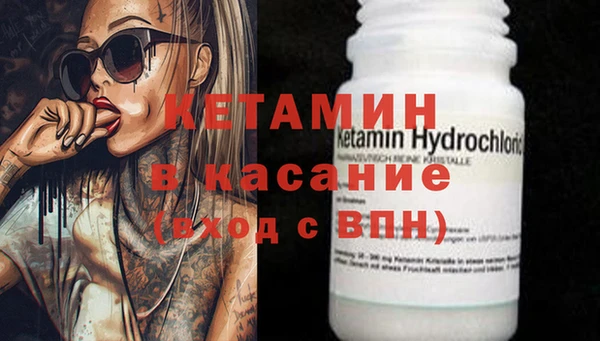 винт Богданович
