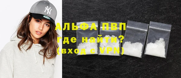 гидропоника Богородск