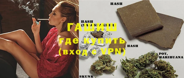 винт Богданович