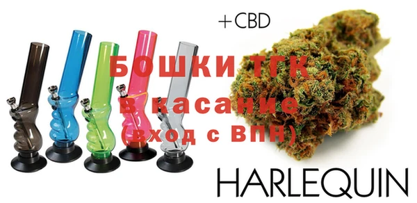 винт Богданович