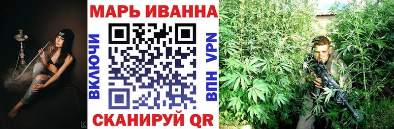 Бошки Шишки OG Kush  Купить где  Харовск 